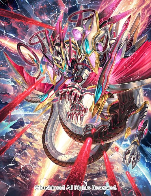 Card Gallery:Silver Star Dragon, Seyfert | Cardfight