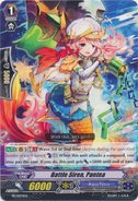 Battle Siren, Pantea - PR/0274EN