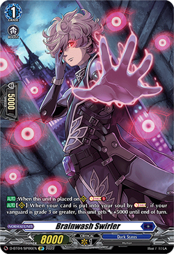 Card Gallery:Brainwash Swirler | Cardfight!! Vanguard Wiki