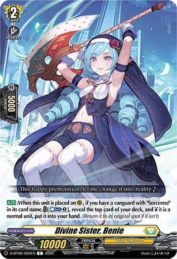 Divine Sister, Benie | Cardfight!! Vanguard Wiki | Fandom