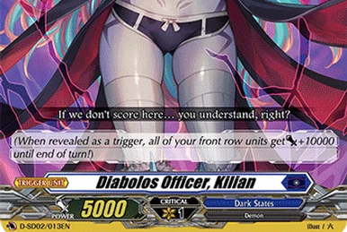 will+Dress Season2 ソフィー・ベル ヴァンガード will+Dress Season2 ソフィー・ベル カードファイト