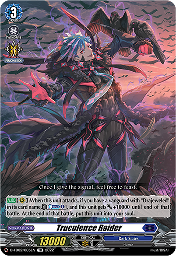 Cardfight!! Vanguard 月の使者 レプソルトプレイマット s-l1200.jpg