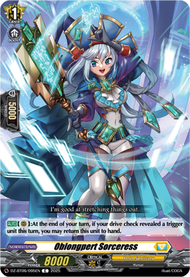 魔鐘　　Magic bell Yu-Gi-Oh! OCG/[QCAC] QUARTER CENTURY ART COLLECTION