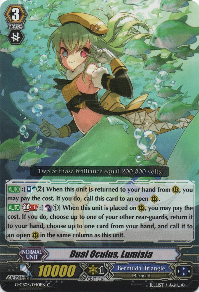 Dual Oculus, Lumisia | Cardfight!! Vanguard Wiki | Fandom