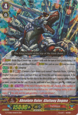 Card Gallery:Absolute Ruler, Gluttony Dogma | Cardfight
