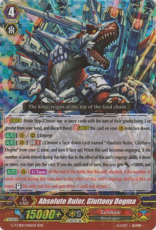 Absolute Ruler, Gluttony Dogma | Cardfight!! Vanguard Wiki | Fandom Absolute Ruler, Gluttony Dogma | Cardfight!! Vanguard Wiki | Fandom