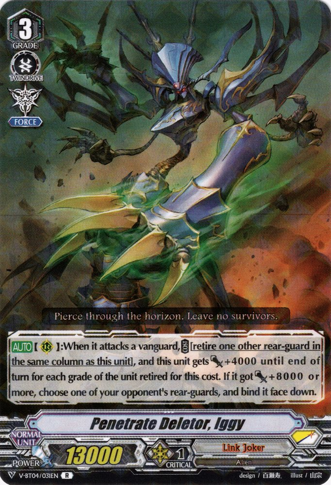 Penetrate Deletor, Iggy (V Series) | Cardfight!! Vanguard Penetrate Deletor, Iggy (V Series) | Cardfight!! Vanguard