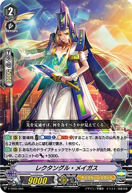 V-TD05-004 (Sample)