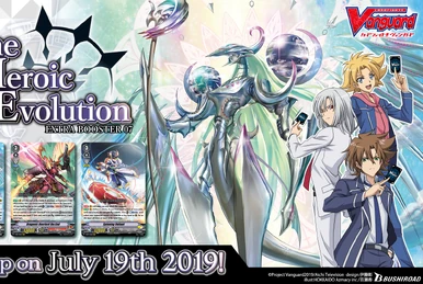 V Collector's Set 01: Q4 vs. AL4 | Cardfight!! Vanguard Wiki | Fandom