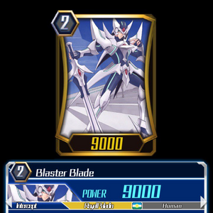 Card Gallery Blaster Blade Zero Cardfight Vanguard Wiki Fandom