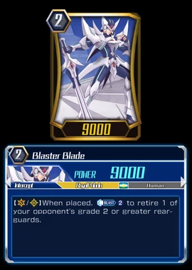 Blaster Blade (ZERO) | Cardfight!! Vanguard Wiki | Fandom