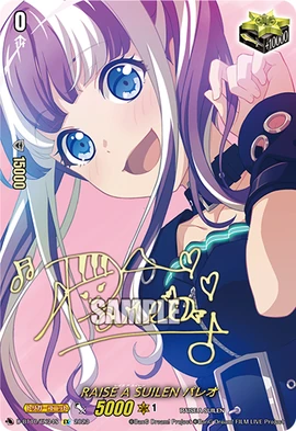 RAISE A SUILEN, PAREO | Cardfight!! Vanguard Wiki | Fandom