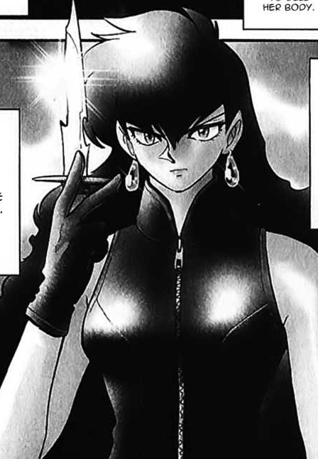 Aiki Manga Anime-Planet