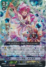 Floral Magus