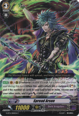 Spread Arson Cardfight Vanguard Wiki Fandom