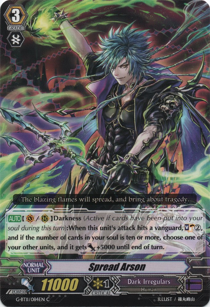 Spread Arson Cardfight Vanguard Wiki Fandom Spread Arson Cardfight Vanguard Wiki Fandom