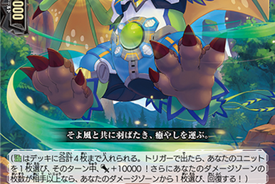 ツインバックラー・ドラゴン　デラックス　プロモ ヴァンガード ツインバックラー・ドラゴン デラックス プロモ