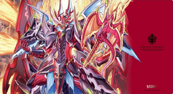 Playmats Gallery | Cardfight!! Vanguard Wiki | Fandom