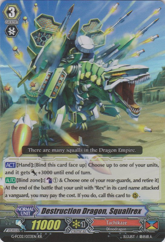 Destruction Dragon, Squallrex | Cardfight!! Vanguard Wiki | Fandom Destruction Dragon, Squallrex | Cardfight!! Vanguard Wiki | Fandom