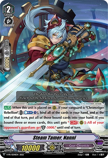 Steam Tamer, Nanni (V Series) | Cardfight!! Vanguard Wiki | Fandom