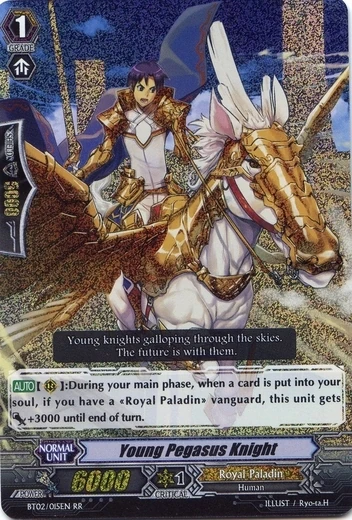 パクジフン KNIGHT トレカ Wanna One パクジフン トレカ - メルカリ