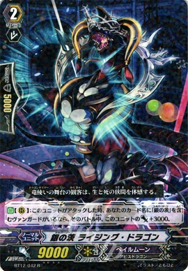 シリウスシンボリ メモリアル サラブレッドカード