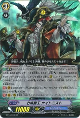 Lord of the Seven Seas, Nightmist