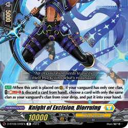 B-Hero, Cardfight!! Vanguard Wiki