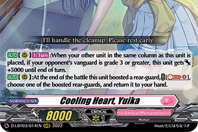 Lyrical ShootingStarS ☆ Special Issue | Cardfight