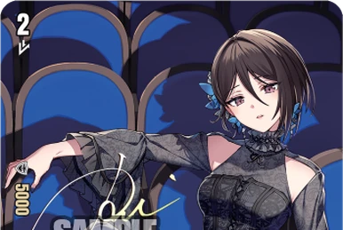 EXS 10th anniversary Ave Mujica モーティス 6d800fd2-2229-4e74-950b-