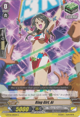 Ring Girl, Ai | Cardfight!! Vanguard Wiki | Fandom