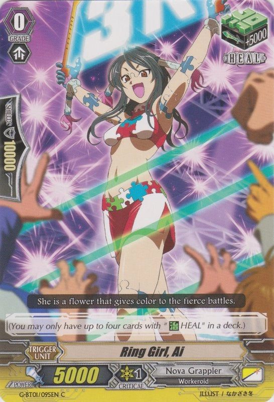 Ring Girl, Ai | Cardfight!! Vanguard Wiki | Fandom
