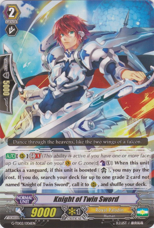 Knight Of Twin Sword Cardfight Vanguard Wiki Fandom Knight Of Twin Sword Cardfight Vanguard Wiki Fandom