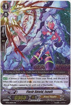 Card Gallery:Squeeze Out, Unity, Cardfight!! Vanguard Wiki