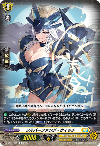 630499.png.l_thumbnail.jpg?renewal