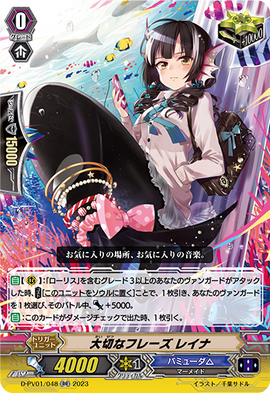 女帝ガリーナ【英語・foil】 EX+]女帝ガリーナ/Empress Galina《日本語》【INV】