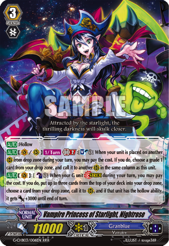 星影の吸血姫　ナイトローゼ　G-CHB03/002 RLR PSA10 星影の吸血姫ナイトローゼ(G-CHB03/002) | RLR | ドラゴンスター
