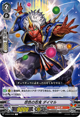 メルル　クロスブレイド パラレル】 ロストコード・ピルルク X 【LC】 [WX24-P4-017P](LC