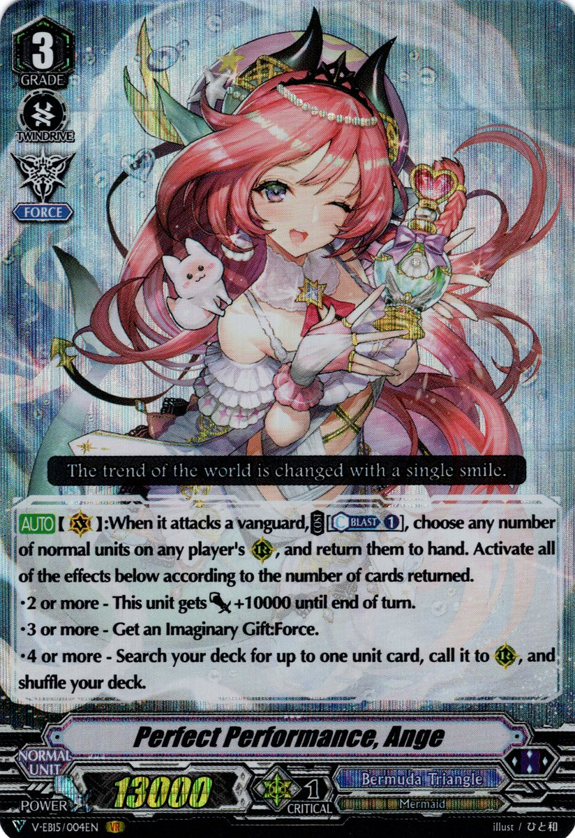 Perfect Performance, Ange (V Series) | Cardfight!! Vanguard Wiki