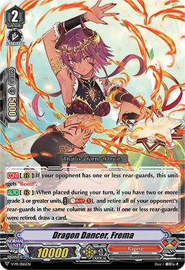 Dragon Dancer, Frema | Cardfight!! Vanguard Wiki | Fandom
