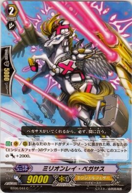 激レア G-RAP TONY FRANCIS CARDASSIUS 激レア G-RAP TONY FRANCIS CARDASSIUS 激レア G-RAP TONY