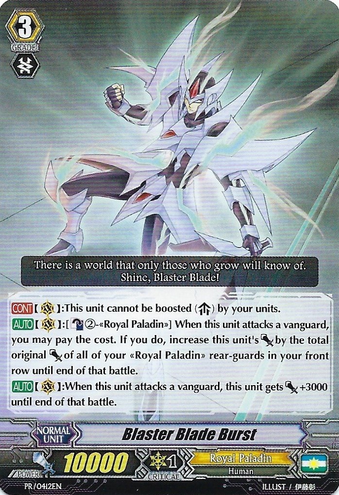 blade blade burst blade blade burst