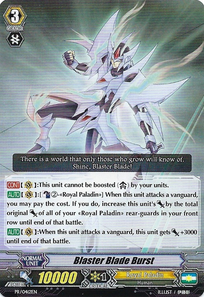 card-gallery-blaster-blade-burst-cardfight-vanguard-wiki-fandom