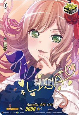 Roselia, Lisa Imai (D Series) | Cardfight!! Vanguard Wiki