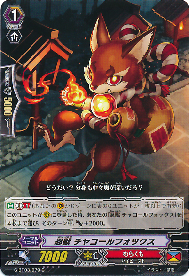 ポケモンカード「ナンジャモ」SRが高騰中!最新相場・買取価格は ポケモンカード「ナンジャモ」SRが高騰中!最新相場・買取価格は