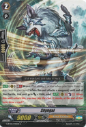 G-BT06/045EN (C) G Booster Set 6: Transcension of Blade and Blossom