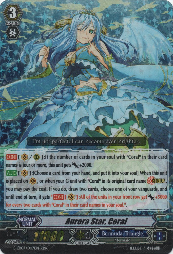 Aurora Star, Coral (Stride Bonus) | Cardfight!! Vanguard