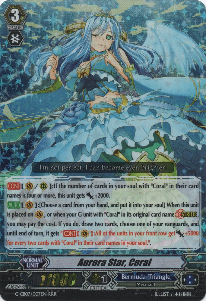 Aurora Star, Coral (Stride Bonus) | Cardfight!! Vanguard Wiki | Fandom