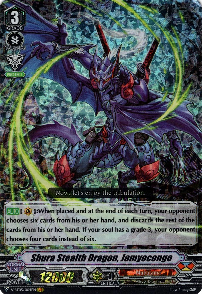 Shura Stealth Dragon, Jamyocongo | Cardfight!! Vanguard Wiki | Fandom