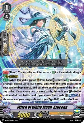 Witch of White Moon, Azucena | Cardfight!! Vanguard Wiki